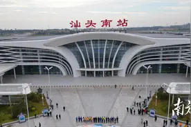 一文详解汕汕铁路汕头南站、潮南站便民信息图片