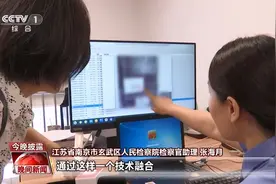 “AI换脸”可以绕过人脸识别防线？图片