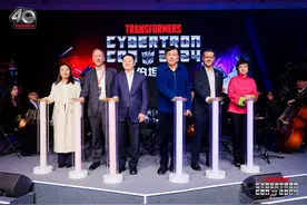 变形金刚40周年丨2024塞伯坦年会高燃来袭！图片