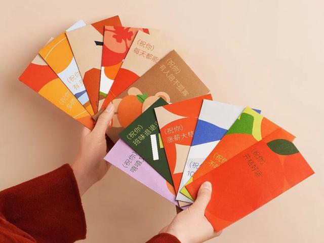 许愿：今年过的是哄自己开心的春节。