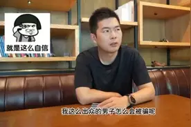 收到陌生快递？你要警惕了！图片