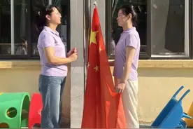 恰逢相遇 开启美好——西安市浐灞第八幼儿园开学第一天图片