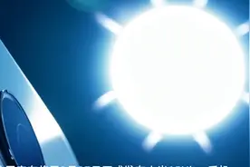 小米手机：小米15 Ultra配置“最强金沙江电池”