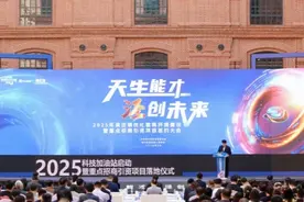 刚刚，闵行吴泾镇签约12个重点项目，总投资28.7亿元！图片