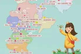 春游河北，这份赏花指南请收好→图片