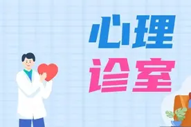 比起说“别怕”，这样安抚孩子更有效图片