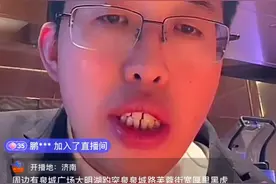 张兰汪小菲抖音账号被封后的麻六记：10余家门店同时直播，工作日超2万粉丝同时在线图片