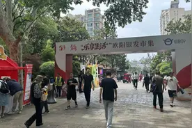 这几天，去鲁迅公园解锁多元适老化产品！欧阳路街道推出“乐享生活”银发市集图片