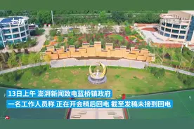 陕西蓝田县一副镇长被举报半夜叫他人妻子去唱歌，纪委：实名举报，正处理图片