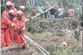 紧急提醒！村民：有人被咬伤致死，次日才被发现……图片