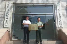 青岛市市南区军人军属法律援助工作站挂牌图片