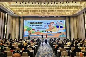 “青春漠漠搭”2024宁夏旅游推介会在兰州举行图片