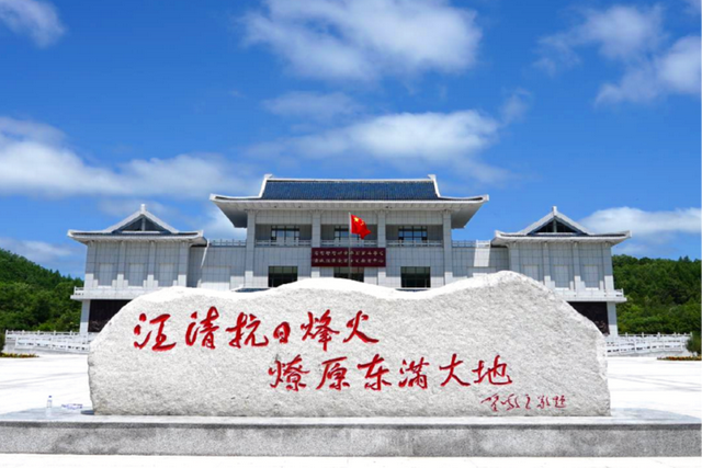 踏红色足迹 赏边疆风光 来延边开启一场红色之旅吧