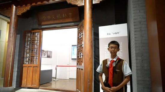 长春净月高新区多景区联动，倡导文明旅游新风尚