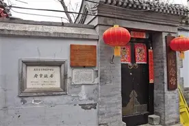 10条博物馆主题游线带你京城过大年图片