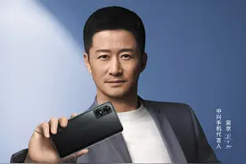 无人关注的百元机市场 已经被中兴和努比亚盯上了图片