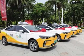 速递丨三亚“特快出租车”试点上线图片
