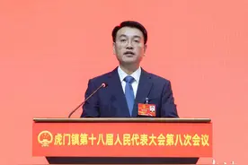 干货，2024年虎门发展取得了这些发展成果图片