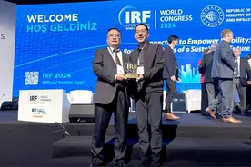 贵州这座隧道荣获国际级大奖！图片