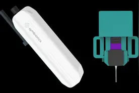 第八届中关村国际前沿科技大赛吸引全球3200多个项目参赛丨关注2025中关村论坛图片