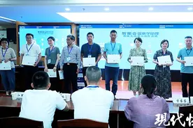 常州民办初中“摇号”结果出炉,今天下午3点起公布录取名单图片