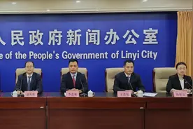 4.0版来了！临沂39个领域的服务事项可在“爱山东”APP办理图片