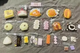 “捏捏”炒至千元？情绪价值生意是否真的“好赚”图片