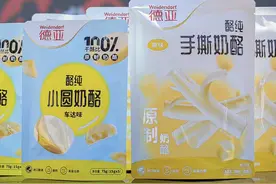 进口乳制品量价齐跌，品渥食品未能扭转亏损图片