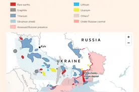 乌总理证实，美乌已基本敲定关于稀土矿物的最终协议图片