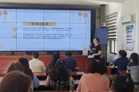 江苏如东县丰利镇开展“‘阅’圆中秋”主题活动 镇村青年共赏传统文化之美图片