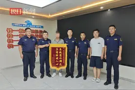 黄石男子下江游泳体力不支遇险，绝望之际一艘海事艇经过获救图片