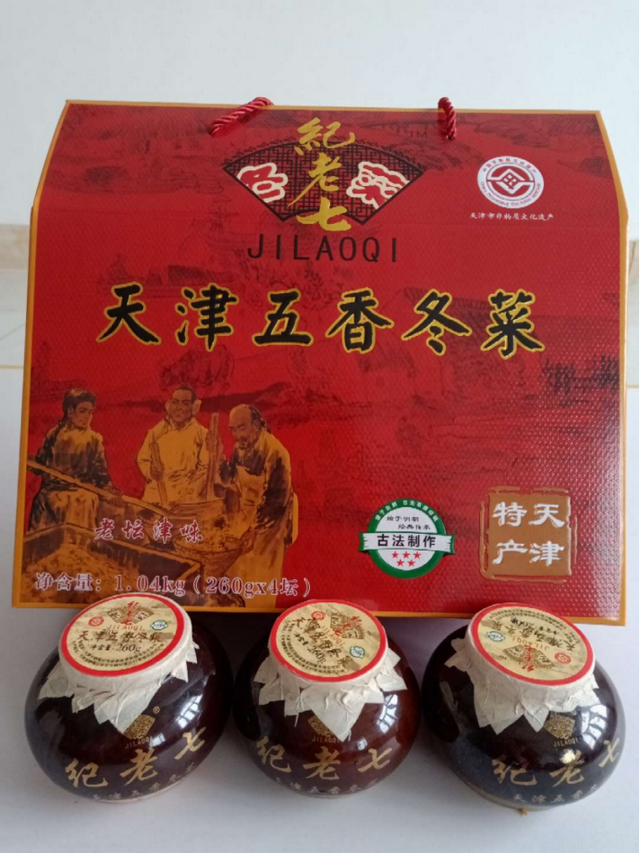 静海游玩攻略（2）：运河古镇的烟火新体验
