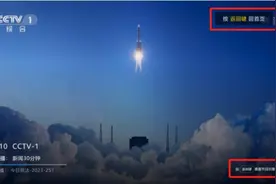 难倒老年人惹恼年轻人，这一繁琐操作终于“变回老早的样子”，打开就能看！图片