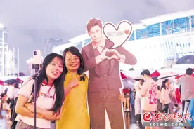 体育场周边小吃、道具卖爆，酒店全部订满，多个商场因“周同学”火爆……演唱会“吸金”，长沙有数图片