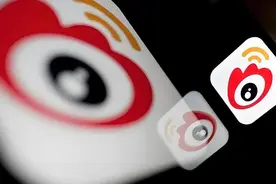 微博上半年净利增超四成 口碑下滑困局待解图片