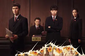 聚焦未成年人司法保护！《无尽的尽头》定档5月1日图片