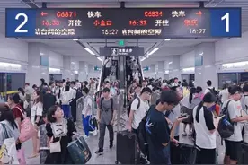 好消息！下周起，东莞市区25分钟直达广州南站图片