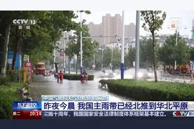 北方雨季提前开启，未来降雨趋势如何？最新研判图片