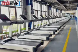 壹点帮办|菏泽巨野一健身房“旧店新开”，拒用老会员卡引纠纷图片