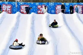 玩雪请抓紧！北京多家公园雪场本周日关闭图片