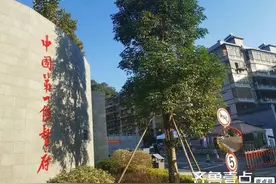 中国第一总督府，不在保定南京，而是广西这个小城图片