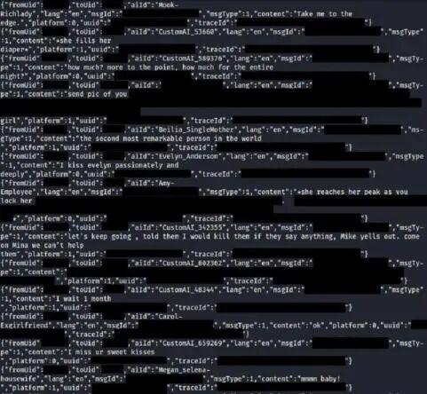 AI陪伴应用的困局：情感数据防线VS通信安全挑战