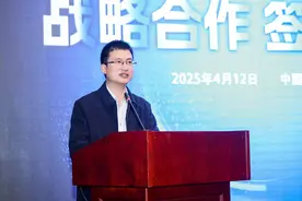 打造肾病及泌尿外科专科领域大模型！多场景AI医疗解决方案将在湘雅二医院落地图片