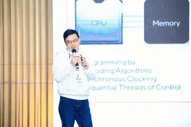 浙里寻新记丨杭州灵汐科技：低能耗类脑芯片，会重新定义AI未来吗？图片