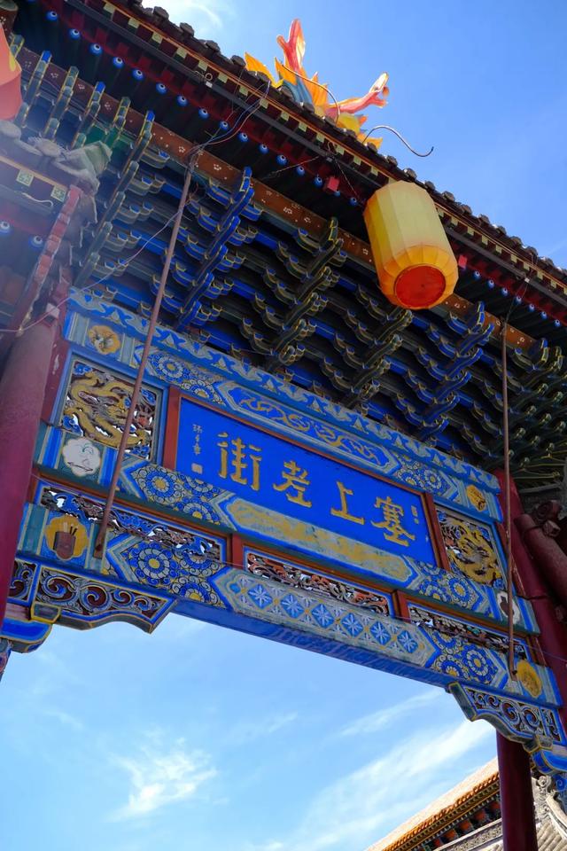 一键解锁青城周末狂欢攻略>.<→