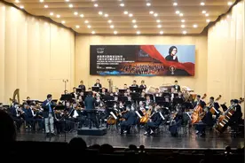 两部大师原创作品深圳龙岗首演！香港著名指挥家吴怀世与哈尔滨交响乐团音乐会奏响图片