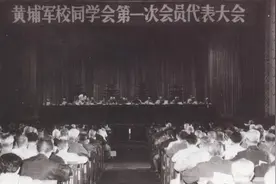 【黄埔军校同学会成立40周年】发扬黄埔精神 携手促进统一图片