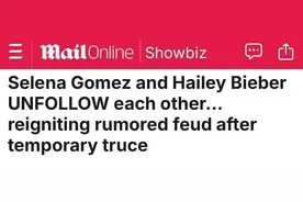 外媒爆料赛琳娜海莉互相取关图片