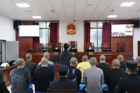 十三名男子偷渡缅甸搞 “电诈” ！真“刑”图片