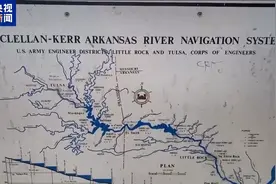 关税政策影响美国内河航运 驳船运输量大减图片